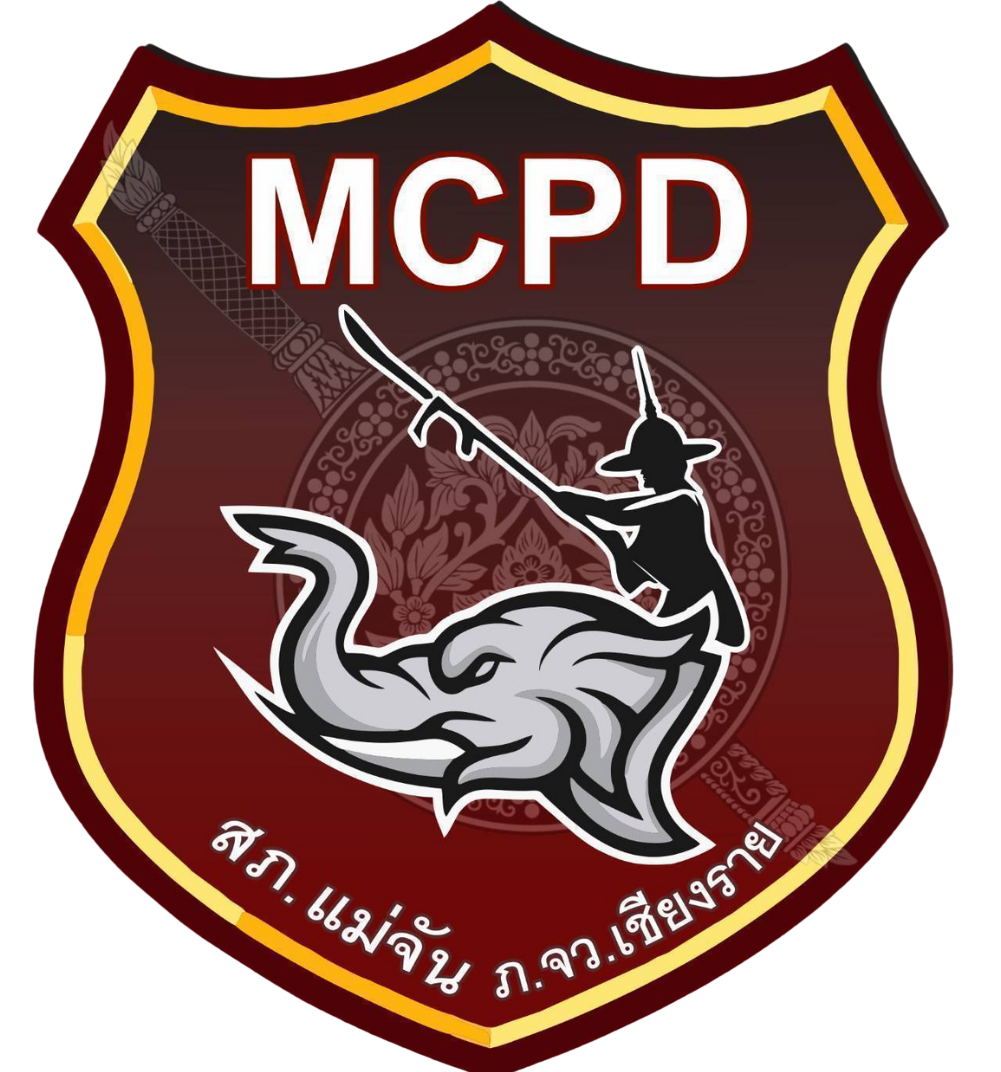 สถานีตำรวจภูธรแม่จัน จังหวัดเชียงราย logo