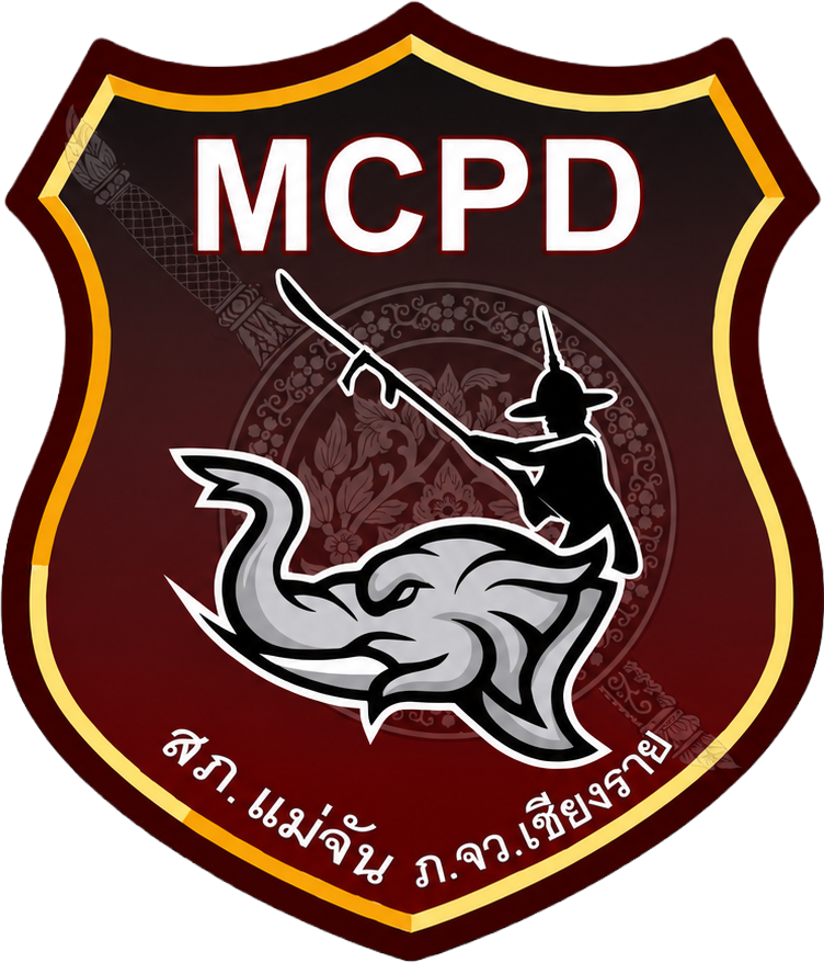 สถานีตำรวจภูธรแม่จัน จังหวัดเชียงราย logo