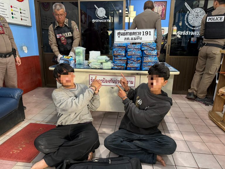 ชุดสืบสวน หาข่าวยาเสพติด ร่วมกับชุดสายตรวจ สภ.แม่จัน ตั้งจุดสกัดกั้นเครือข่ายลับลอบขนยานรก