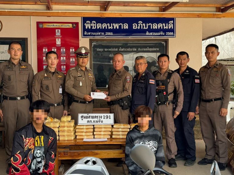 ทีมหมาป่าราตรีขยายผลเครือข่ายรวบผู้ต้องหาอีก 2 ราย 1ในนั้นเป็นเยาวชน พร้อมด้วยของกลางยาบ้าอีก 370,000 เม็ด และเคตามีนอีก 10 กก.