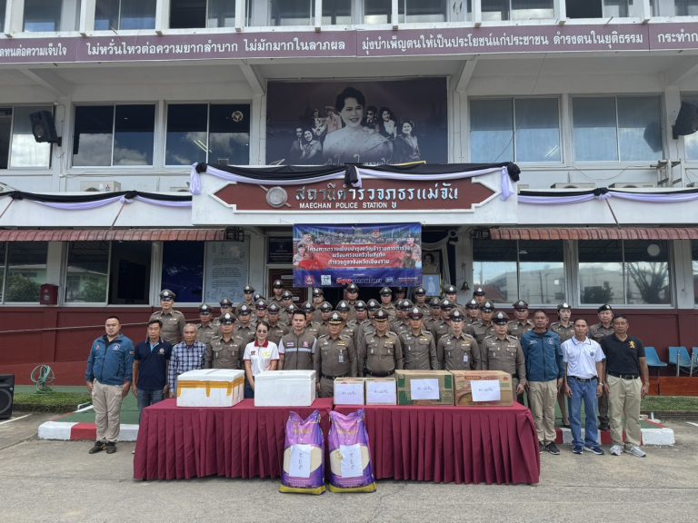 พล.ต.ต.มานพ เสนากูล ผบก.ภ.จว.เชียงราย ได้เดินทางมาตรวจเยี่ยมเพื่อบำรุงขวัญกำลังใจแก่ข้าราชการตำรวจ สภ.แม่จัน