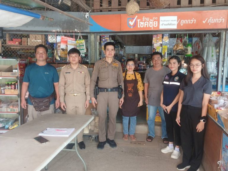 ตำรวจหน่วยบริการประชาชนป่าซาง-ป่าเมี้ยง ร่วมตรวจร้านค้าและสถานที่เก็บรักษาดอกไม้เพลิง